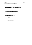 MS-Word`97 PDR template document