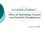 About Technology Transfer at the University of Hawaii