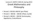 Greek-Powerpoint2