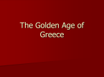 The Golden Age of Greece - Tville