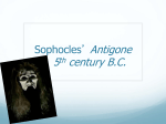 Sophocles` Antigone 5th century B.C.