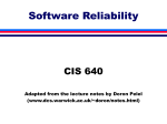 382C Software Reliability