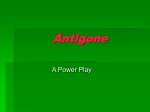 Antigone - TeacherWeb