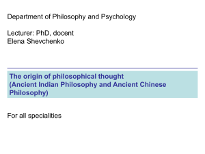 General principles of the philosophy East and West