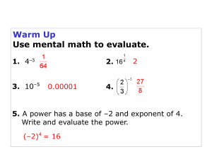 logarithm - Net Start Class