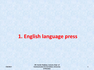 1. English language press