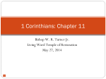 1 Corinthians: Chapter 11 Breakdown