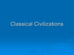 Classical Civilizations