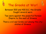 The Greeks at War!