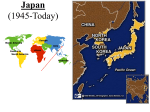 Japan (1945