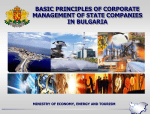Basic Principles Of Corporate Management Of State