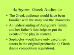 Antigone: Greek Audience