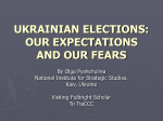 ukrainian elections: our expectations and our fears