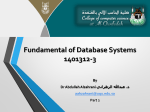 Fundamental of Database Systems 1401312-3