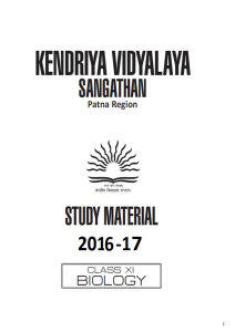 Biology XI Support Material 2016