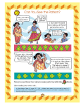 7 - ncert