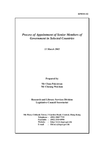 Research Report on "Process of Appointment of Senior Members of