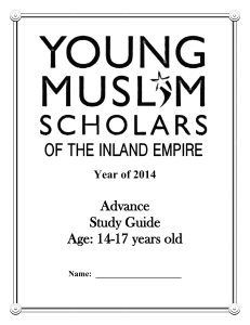 Advance Study Guide Age: 14-17 years old