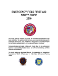 emergency field first aid study guide 2010