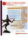 Empires, 300B.C. - Net Start Class
