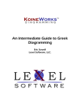 An Intermediate Guide to Greek Diagramming