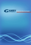 Gamry Instruments - Helping You Achieve Your Potential