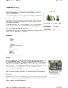 Alkaline battery