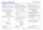 EM unit notes - Hamilton Trust