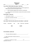 World War II unit test