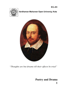 Poetry and Drama 1