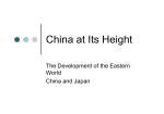 China at Its Height