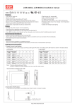 User`s Manual(current)