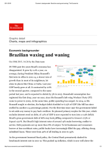 Brazilian waxing and waning