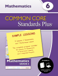 Standards Plus® - Common Core Standards Plus