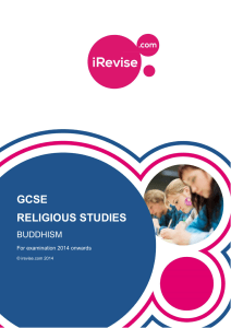 gcse religious studies