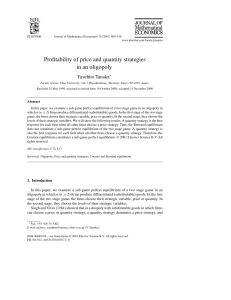 Profitability of price and quantity strategies in an oligopoly