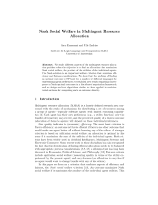 Nash Social Welfare in Multiagent Resource Allocation