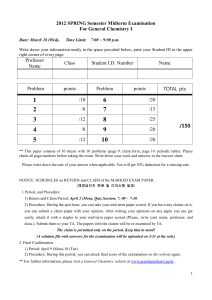 1 - GENCHEM