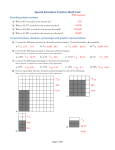 Answer Key