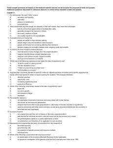 These sample questions are based on the textbook