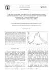 ftir spectroscopic efficiency of eugenol methylether additive as free