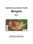 Mongolia - WHO Western Pacific Region