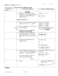 Factoring ax + bx + c Using the strategy – SPLITTING THE MIDDLE