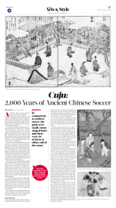 2,000 Years of Ancient Chinese Soccer