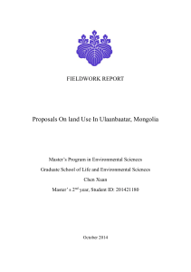 Proposals On land Use In Ulaanbaatar, Mongolia