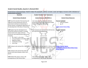 Grade 6 Social Studies, Quarter 4, Revised 2014