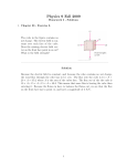 Solution - faculty.ucmerced.edu