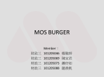 Profile of MOS BURGER