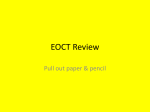 Coord Alg–EOCT Review Powerpoint