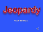 Greek City